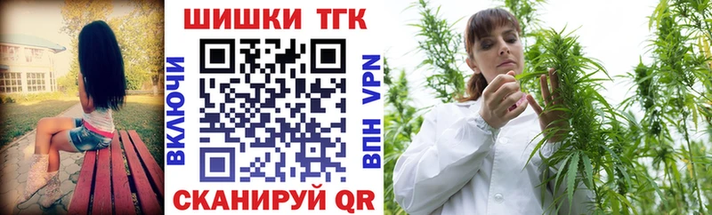 Где купить Арамиль Канабис СК Меф Cocaine
