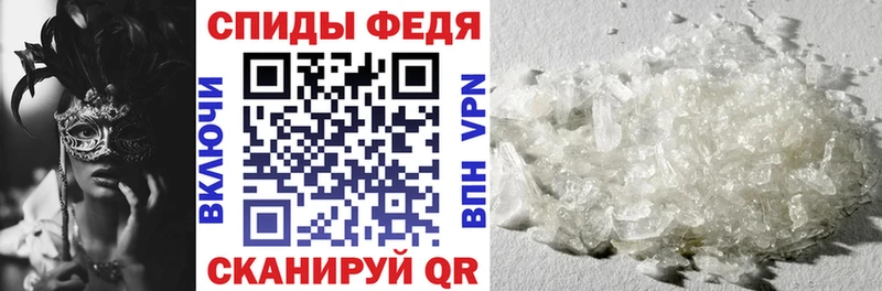 магазин    Арамиль  Амфетамин Розовый 