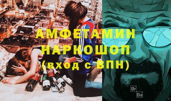 марихуана Алексин