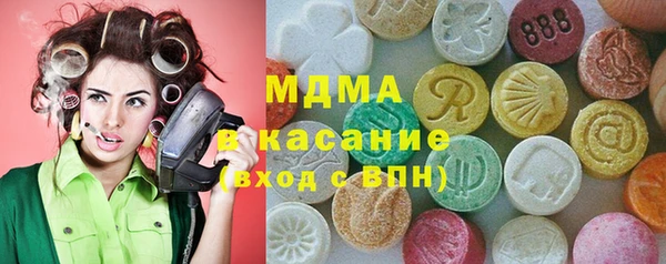 прущие грибы Алзамай