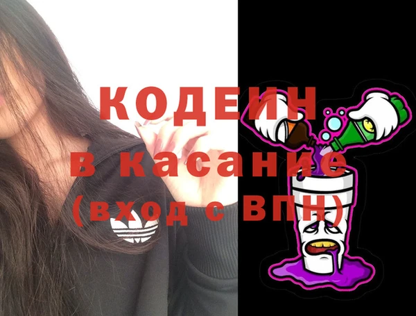 прущие крисы Алексеевка