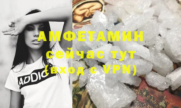 прущие крисы Алексеевка