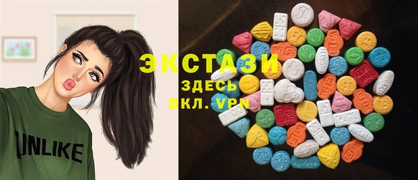 прущая мука Покровск