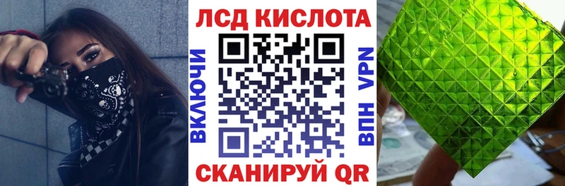 кракен маркетплейс  Арамиль  Марки NBOMe 1,5мг 